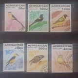 [Birds, տեսակ IM]