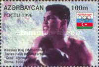 [Olympic Games - Atlanta, USA - Previous Gold Medallists, type HP]