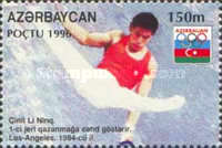 [Olympic Games - Atlanta, USA - Previous Gold Medallists, type HQ]
