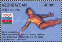 [Olympic Games - Atlanta, USA - Previous Gold Medallists, type HU]