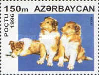 [Dogs, Tüüp IH]