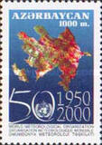 [The 50th Anniversary of World Meteorological Organization, Вид OK]