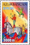[EUROPA Stamps - The Circus, 類型 QF]