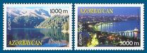[EUROPA Stamps - Holidays, type SM]