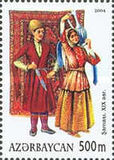 [Traditional Costumes - Carpets and 19th-century Costume, typ TC]