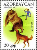 [EUROPA Stamps - Children's Books, type AAT]