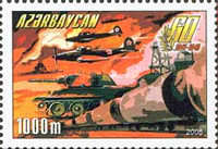 [The 60th Anniversary of the End of World War II, type TT]
