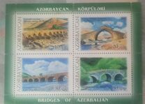[Bridges, тып XI]