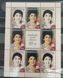[The 85th Birth Anniversary of Zafira Aliyeva, type XZ]