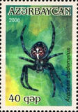 [Arachnids, Tüüp YU]