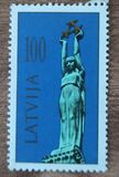 [Liberty Monument, type DI5]