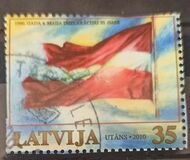 [The 20th Anniversary of the Declaration of May 4th 1990, type UH]