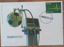 [Sports - UEFA EURO-2020 - European Football Championships, Вид BFZ]