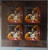 [The 250th Anniversary of the Birth of Ludwig van Beethoven, 1770-1827, tip BFI]