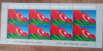 [Victory - Celebrating the End of the Karabakh War, tip BFE]