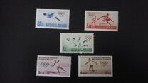 [(2 mai 1960) - Pro Juventute 1960 - The XVIIth Olympic Winter Games - Rome 1960, Italy - For the Benefit of Youth Education in the Belgian Congo - (Perf. 13½ x 13¼), type GI]