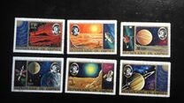 [The 500th Anniversary of the Birth of Copernicus, type OG]