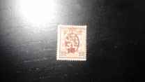 [Overprint, type CP7]