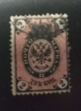 [Coat of Arms, type B13]
