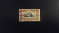 [War Casualties Foundation Stamps of 1918 Surcharged, tip AI3]