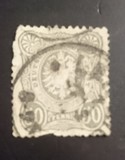 [Definitives - Value in "PFENNIGE", tip G5]