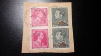 [Overprint, Tüüp FP16]