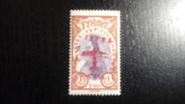 [Airmail - Issue of 1928 Overprinted, タイプ BB7]