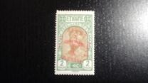 [Airmail - Issue of 1928 Overprinted, タイプ BB8]