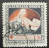 [Red Cross Charity - Brown and Green Design on Back, A type with Blue Design on Back, प्रकार H6]