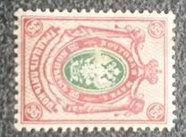 [Coat of Arms - Denominations with Colored Background, tip E2]