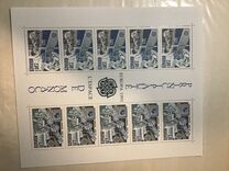 [EUROPA Stamps - European Aerospace, type BZS]