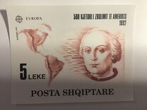 [EUROPA Stamps - The 500th Anniversary of the Discovery of America, Typ BQG]