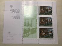 [EUROPA Stamps - Historic Events, type AP]