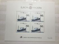 [EUROPA Stamps - Transportation and Communications, 类型 CC]