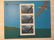 [EUROPA Stamps - Nature Conservation, Tip BQ]