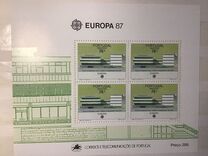 [EUROPA Stamps - Modern Architecture, type BZ]