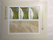 [EUROPA Stamps - Inventions, type AU]