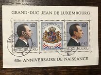 [The 60th Anniversary of the Birth of Grand Duke Jean, type ZC]