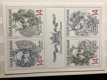 [The Luxembourg Dynasty, type DB]
