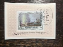 [Paintings - Sailing Ships, Tip UO]