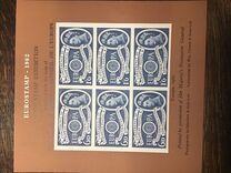 [EUROPA Stamps - The 1st Anniversary of the Establisment of CEPT, 类型 EP1]