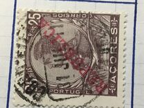 [King Manuel II - No.107-121 Overprinted "REPUBLICA", type U5]