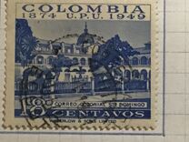 [The 75th Anniversary of U.P.U. - Inscribed "1874 UPU 1949" - Orchids and Cityscapes, type RK]