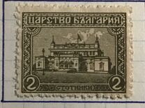 [National Assembly, Sofia, type AU1]
