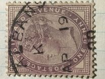 [Queen Victoria - Inscription "POSTAGE AND INLAND REVENUE", type AI2]