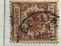 [Definitives - Value Stamp & Imperial Eagle, प्रकार I7]