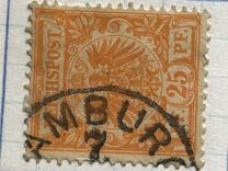 [Definitives - Value Stamp & Imperial Eagle, प्रकार I5]