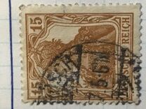 [Germania - Iscrizione "DEUTSCHES REICH" - Filigrana: Rombo, Scrivi T5]