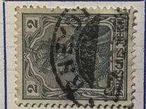 [Germania - Inscription "REICHSPOST", प्रकार J]