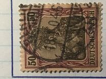 [Germania - Inscription "REICHSPOST", प्रकार J9]